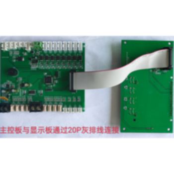 液體冷卻控制系統(tǒng)主顯控制板定制開發(fā)